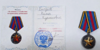 Кемал Бытдаев, первый секретарь Карачаево-Черкесского республиканского комитета КПРФ награжден медалью "За помощь и содействие ветеранскому движению" от в/ч 01485 - КПРФ