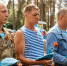 «СЛАВА ГЕРОЯМ ВДВ!» - Культурно-досуговый центр