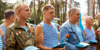 «СЛАВА ГЕРОЯМ ВДВ!» - Культурно-досуговый центр