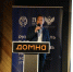 Министр образования Псковской области представил новый сервис для абитуриентов СПО в рамках программы «Руководитель в сфере образования: инструменты эффективного управления»                       - Министерство образования