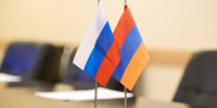 армения и россия - ИА Общественная служба новостей