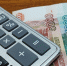 image - GazetaRB.Ru