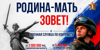 Увеличить - Госжилнадзор