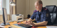 Итоги следственной работы за 6 месяцев: арестовано имущество фигурантов на 308 млн рублей - Следственный комитет