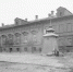 К 140-летию со дня открытия Бабушкинской больницы в Н. Новгороде - Государственная архивная служба
