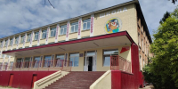 Время больших перемен - Газета Республика