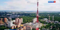 3 августа стартуют плановые работы по окраске телебашни в Нижнем Новгороде - ГТРК Нижний Новгород