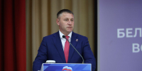 Александр Шуваев избран Секретарем Белгородского регионального отделения "Единой России" - Единая Россия