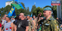 В Кирове отмечают День воздушно-десантных войск - ГТРК Вятка
