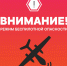 официальный канал Александра Моора в "Макс" - ИА Тюменская линия