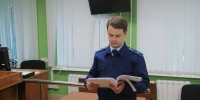 Брянских супругов будут судить за попытку сбыть наркотики - БрянскToday.Ru