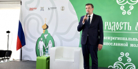 Глеб Никитин встретился с участниками православного форума «Радость моя» - Newsroom24.Ru