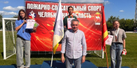 От чемпионских титулов до курсанта ВУЗа МЧС России - ГУ МЧС Челябинской области