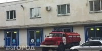 В Кировской области за сутки шесть раз понадобилась помощь спасателей - ProGorod.Ru