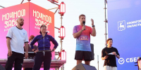 Ночной забег 2026 - Нижегородская правда