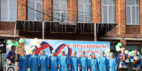 Зеленогорский юбилей: от истоков и до наших дней верность и привязанность сильней - Медиа-центр Крапивинского округа