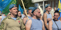 Калужские десантники празднуют День ВДВ - Калужская неделя