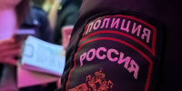 Полиция. МВД. Правоохранители. Полицейские. - Газета Бийский рабочий
