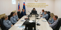 В Вологде прошел семинар «Добровольчество как фактор, сплачивающий коллектив» - Вологда.РФ