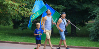 В Волгограде десантники отмечают День ВДВ - Газета Городские вести