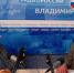 Преподаватель ВлГУ Олег Пленкин представил книгу о двухвековой истории владимирской прокуратуры - ГТРК Владимир
