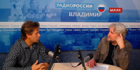 Преподаватель ВлГУ Олег Пленкин представил книгу о двухвековой истории владимирской прокуратуры - ГТРК Владимир