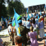 Фото:  () - ИА Город Новостей