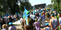 Фото:  () - ИА Город Новостей