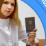 В этом году было трудоустроено 768 юных тольяттинцев - Городские Ведомости