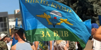 Курская крылатая пехота помнит своих героев - Курская правда