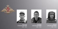 В Ивановской области простились с тремя погибшими участниками СВО - Сетевое издание Ивановские новости