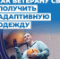 Нажмите чтобы посмотреть увеличенное изображение - Тамбовский район