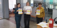 Новый учебный год — безопасность на контроле - ГУ МЧС ЛО