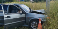 JPG Файл - ГУ МВД Волгоградской области