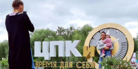 В курганском ЦПКиО начали чистить Битёвку от ряски - Область 45