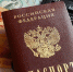 76cmengay71612jpfun82kuonpmde388.jpeg - Primorye24.Ru
