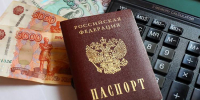 76cmengay71612jpfun82kuonpmde388.jpeg - Primorye24.Ru