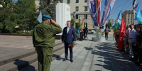 Шуваев принял участие в памятных мероприятиях ко Дню ВДВ в Белгороде - Сетевое издание Победа 31