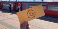 Почти 43 тысячи пассажиров перевезли пригородные поезда из Белгорода в Воронеж - Сетевое издание Победа 31