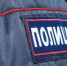 Волгоградская правда - Газета Волгоградская правда