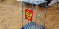 Волгоградская правда - Газета Волгоградская правда