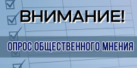 JPG Файл - УМВД Архангельской области