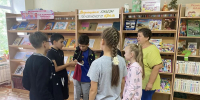 В районной библиотеке прошел познавательно-игровой час к Международному дню дружбы - Пачелмский район