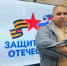 Ветеран СВО из Благовещенска получил адаптивную одежду - ИА Порт Амур