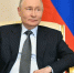 Фото: kremlin.ru - ГТРК Татарстан