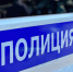 Мужчины на электровелосипеде сбили подростка в Павлове и скрылись - НИА Нижний Новгород