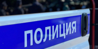 Мужчины на электровелосипеде сбили подростка в Павлове и скрылись - НИА Нижний Новгород