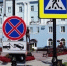cherinfo.ru - Cher-Poisk.Ru