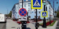 cherinfo.ru - Cher-Poisk.Ru