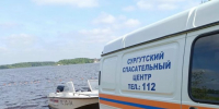 Сургутские спасатели вытащили из воды тонувшего мужчину - ИА СИА-Пресс